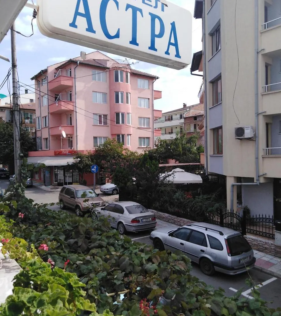 Family Hotel Astra Primorsko