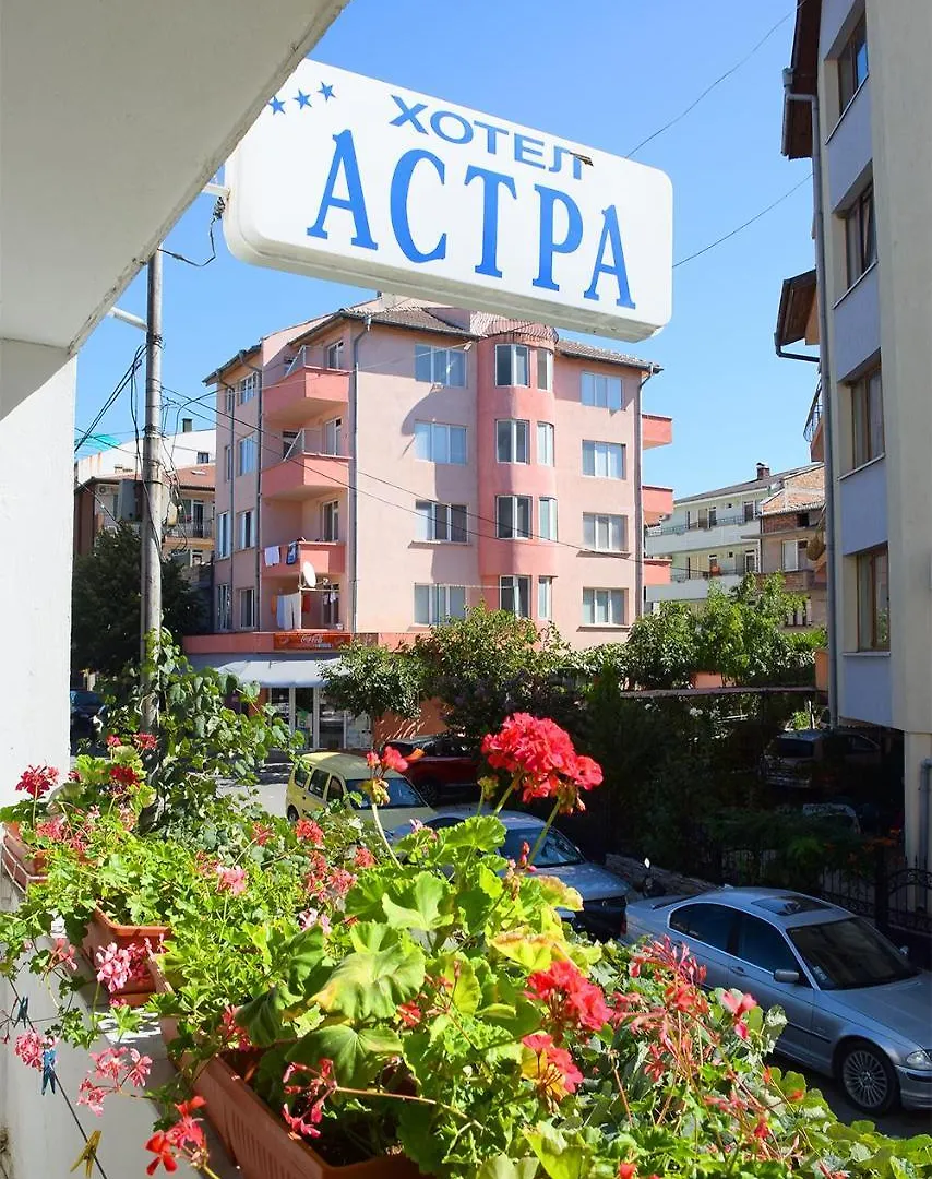 Family Hotel Astra Primorsko 3*,  Bulgaria